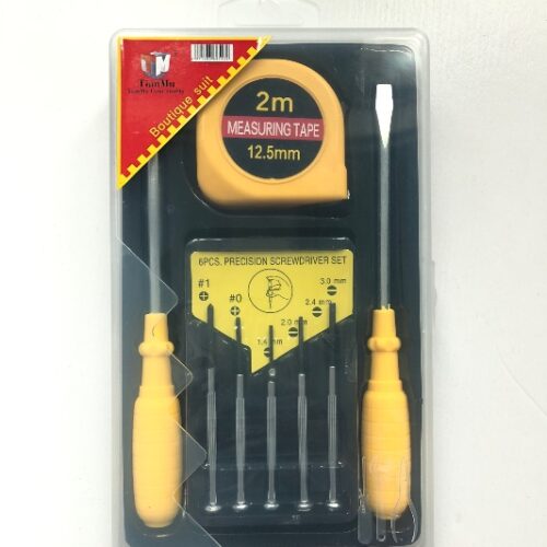 861 Boxed Tools MOQ:1 B0X
