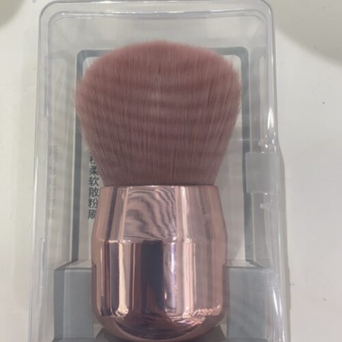 9284 Fluffy Soft Powder Brush (Oblique Head)