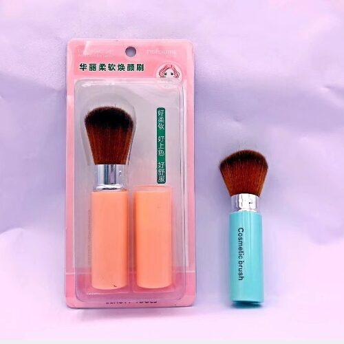 Multifunctional face brush, Professional makeup blender, blush brush -A05