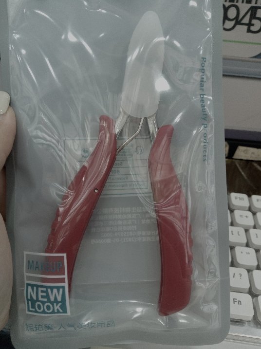 A17 Spring Red Dead Wallet MOQ :1Set A17 Spring Red Dead Wallet MOQ :1Set