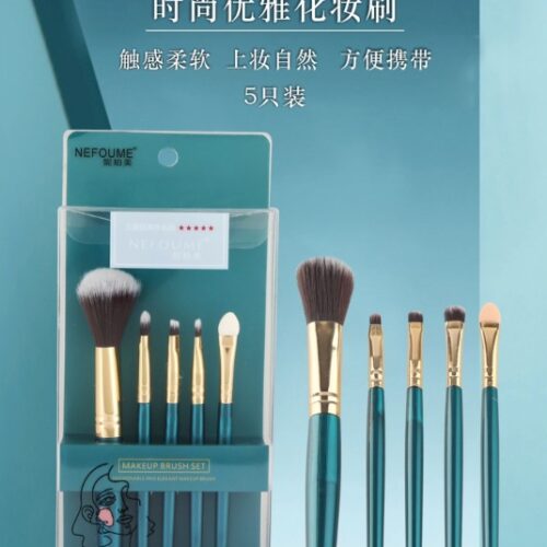 A21 New 5 PCs Boxed Brush Suit Dark Green MOQ :1B0X