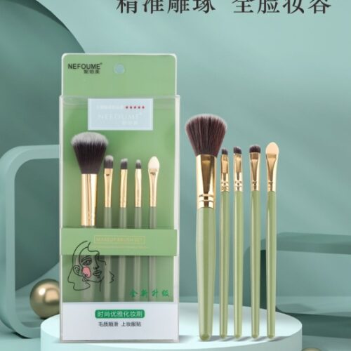 A21 New 5 PCs Boxed Brush Suit Light Green MOQ :1 B0x