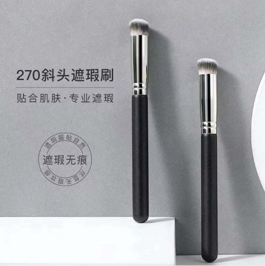 1PC Makeup Brush Professional Contour Concealer Brush for Blending Liquid, Cream or Flawless Powder Cosmetics- A24 - Tradedubai.ae Wholesale B2B Market