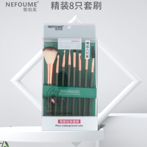 A26 Eight Large Brush Suit Green MOQ :1 B0x