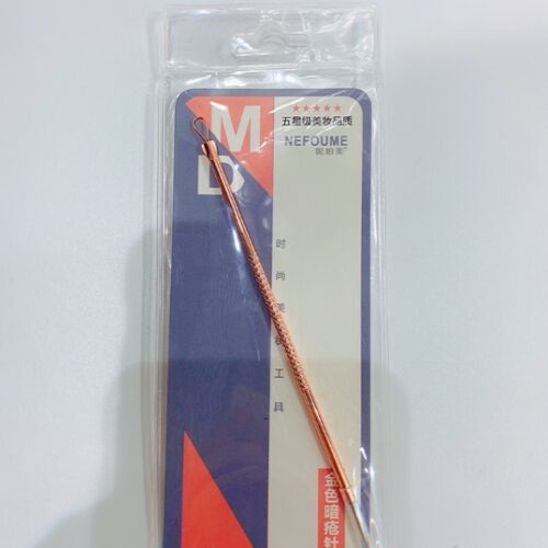 AZ4000 Advanced Acne NeedleMOQ:1 B0X