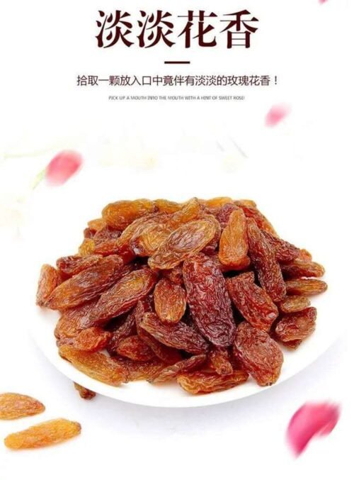 China Wholesale Bulk Packing Xinjiang Red Raisins Cheap Price Turpan Dry Fruits - Image 4