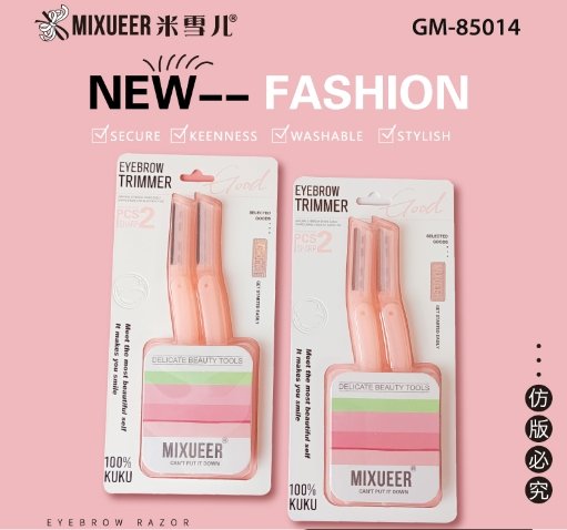 Chinese Standard GM-85014 Mixueer Two Eye-Brow Knife MOQ:1BOX - Tradedubai.ae Wholesale B2B Market