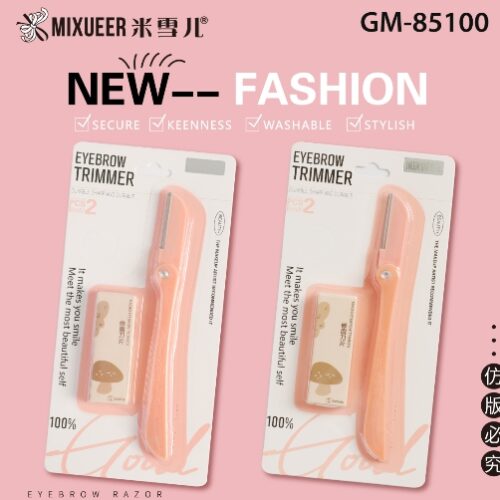 Chinese Standard GM-85100 Mixueer Eye-Brow Knife Blade MOQ :1B0X