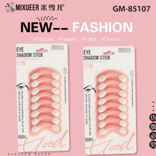 Chinese Standard GM-85107 Mixueer Double-Headed Smudger MOQ:1B0X