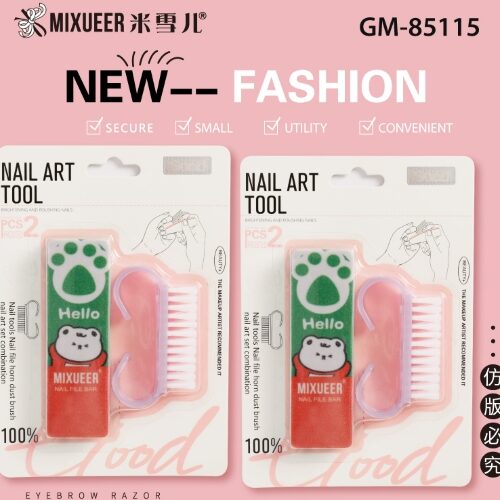 Chinese Standard GM-85115 Mixueer Nail File Brush (Feet)