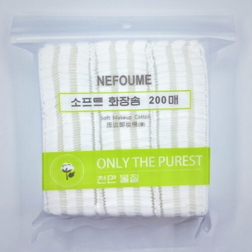 D17 Double-Sided Edge Pressing Facial Wipe Bags MOQ:1 B0x