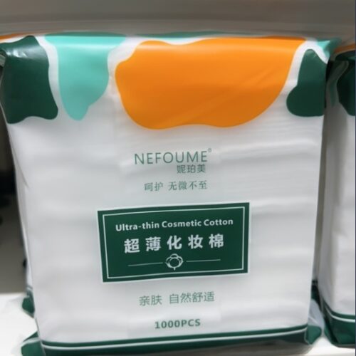 F006 Ultra-Thin Bag Cotton Puff MOQ:1 BOX