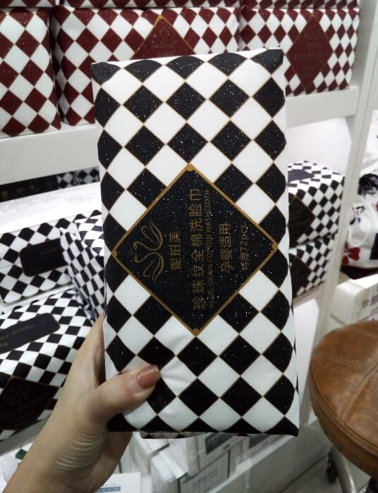 F3003 Extra Thick Pearl Pattern Towel (72P) MOQ:1 B0X - Tradedubai.ae Wholesale B2B Market
