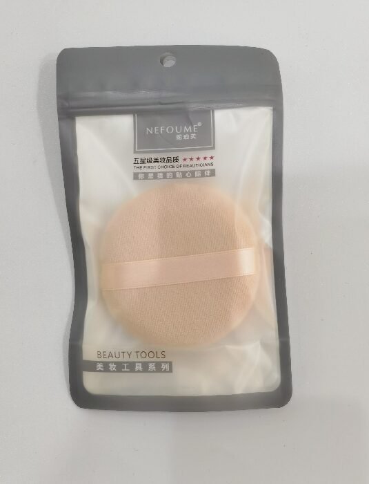 FP 07 Face Powder Large Powder Puff MOQ :1B0x - Tradedubai.ae Wholesale B2B Market