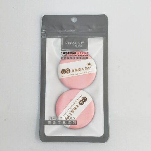 FP 80 Pink Puff (2P) MOQ : 1 B0X