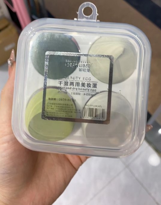 Fp108 Puff Suit 4P Avocado Green MOQ:1 B0X - Tradedubai.ae Wholesale B2B Market
