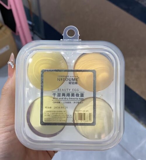 Fp108 Puff Suit 4P Yellow MOQ:1B0X