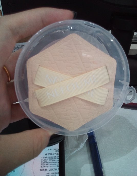 Fp137 Hexagonal Cotton Candy Puff MOQ:1 Box - Tradedubai.ae Wholesale B2B Market