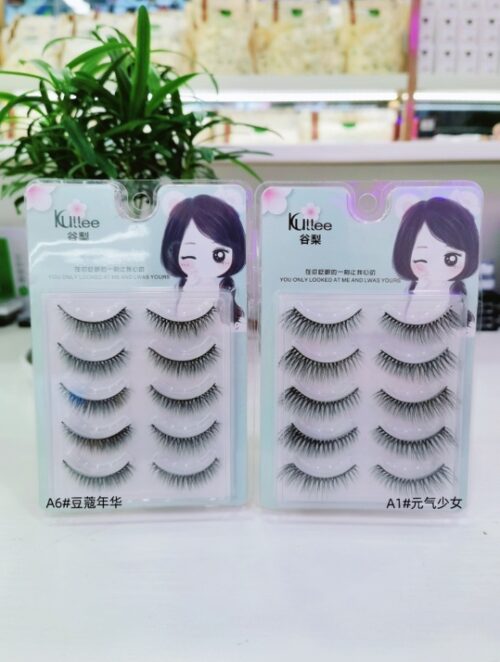 G031 Five Pairs of False Eyelashes MOQ:1 B0X - Tradedubai.ae Wholesale B2B Market G031 Five Pairs of False Eyelashes MOQ:1 B0X - Tradedubai.ae Wholesale B2B Market