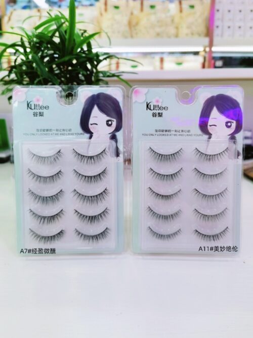 G031 Five Pairs of False Eyelashes MOQ:1 B0X - Tradedubai.ae Wholesale B2B Market G031 Five Pairs of False Eyelashes MOQ:1 B0X - Tradedubai.ae Wholesale B2B Market