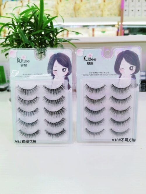 G031 Five Pairs of False Eyelashes MOQ:1 B0X - Tradedubai.ae Wholesale B2B Market G031 Five Pairs of False Eyelashes MOQ:1 B0X - Tradedubai.ae Wholesale B2B Market