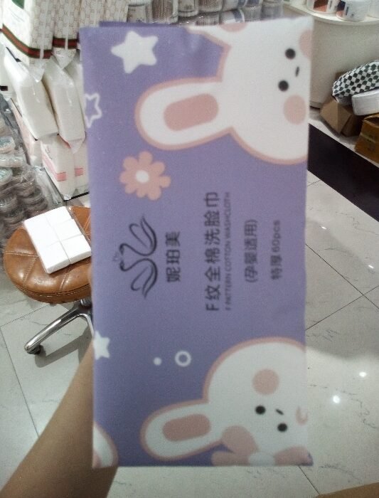 G4001 Thickened F Pattern (60P) MOQ:1 BOX - Tradedubai.ae Wholesale B2B Market