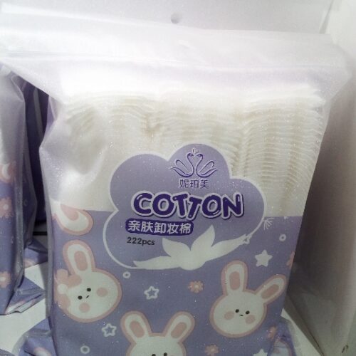 G4003 Double-Sided Edge Pressing Facial Wipe Bags (222p) MOQ:1B0X