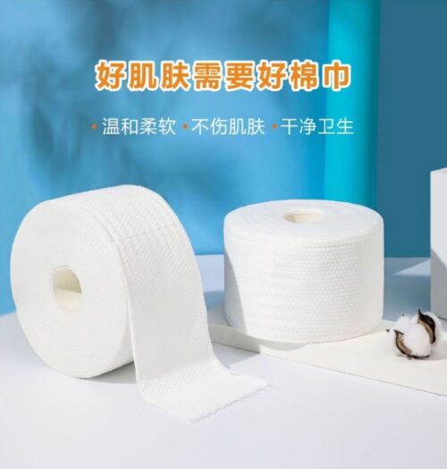 K1006 Sling F Pattern Roll Tissue (250G) - Tradedubai.ae Wholesale B2B Market K1006 Sling F Pattern Roll Tissue (250G) - Tradedubai.ae Wholesale B2B Market