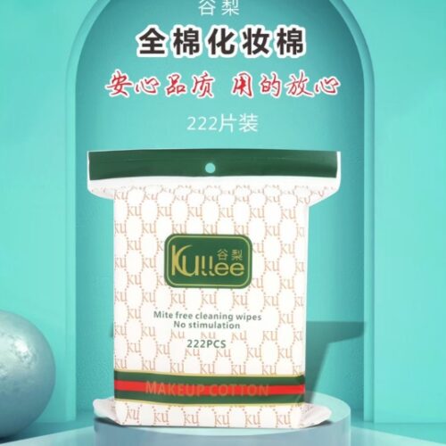K1010 Bag Facial Wipe (222p) MOQ:1B0X