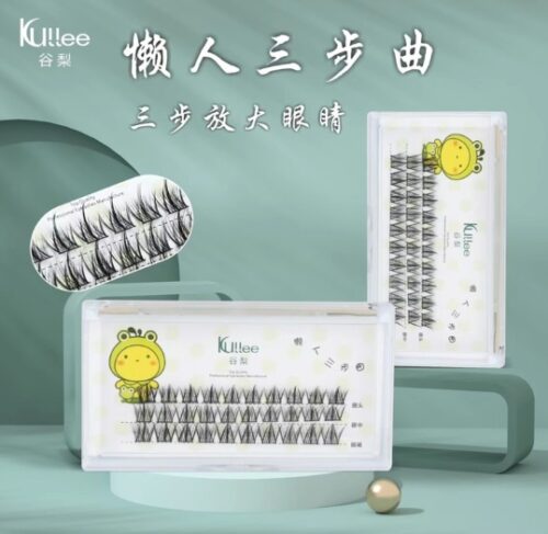 Lazy Trilogy False Eyelashes MOQ:1B0X