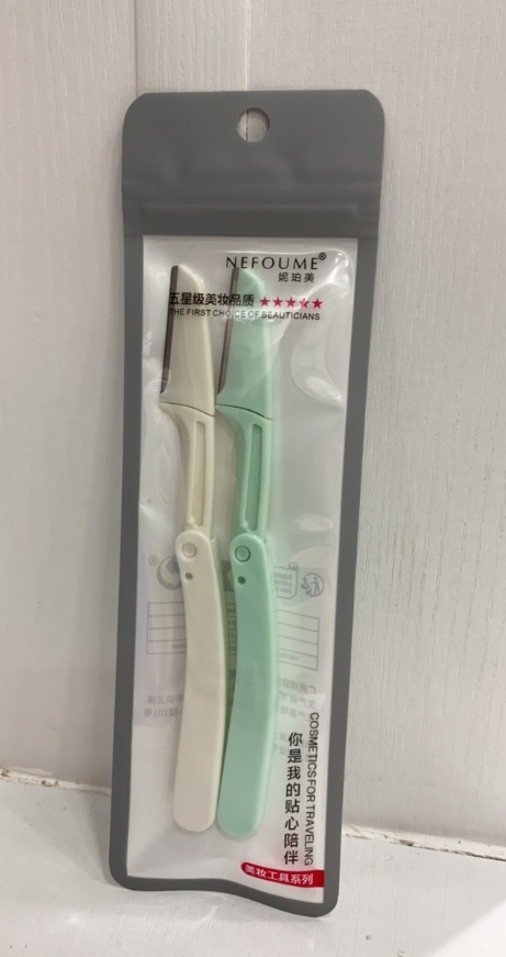 Md23-Folding Eyebrow Pencil Bags 2P MOQ:1B0x