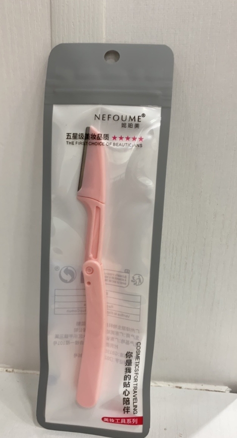 Md24-Folding Eyebrow Pencil Bags 1P MOQ:1B0x