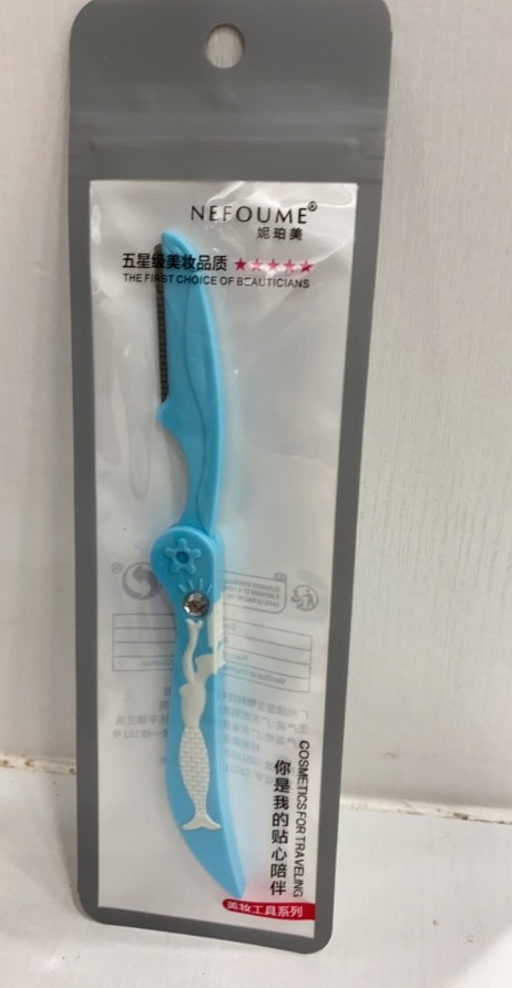 Md29-mermaid Eyebrow Pencil Bag 1P MOQ :1B0X