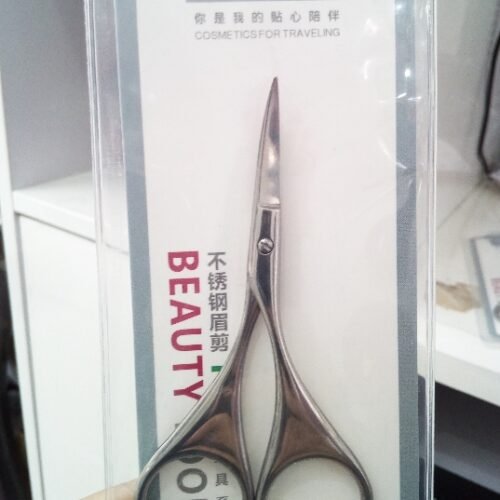 Mj3100 Advanced Big Silver Eyebrow Trimmer MOQ:1 B0X