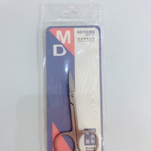 Mj3101 Advanced Small Silver Eyebrow Trimmer MOQ :1B0x