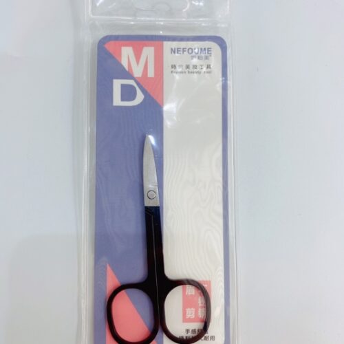 Mj3102 Advanced Eyebrow Trimmer MOQ :1B0X