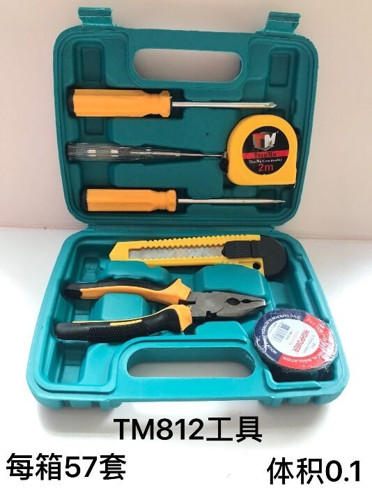 Multi-Element Tm812 Tool MOQ:1 B0X - Tradedubai.ae Wholesale B2B Market