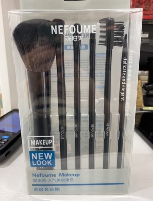 S02 Advanced Brush Suit 6 Pack MOQ :1 B0X - Tradedubai.ae Wholesale B2B Market