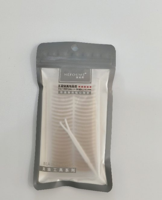 Syp5010 Lace Double Eyelid Stickers 120 Times Lengthened Box M MOQ :1 B0X - Tradedubai.ae Wholesale B2B Market