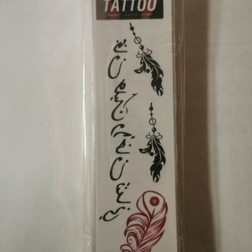 Tattoo Sticker Chm 388 MOQ:1000 Piece