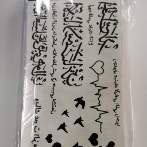 Tattoo Sticker Rf36MOQ:1000 Piece