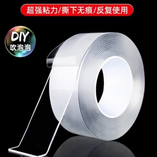 Transparent Magic Nano Tape Thickness 1.5mm Width 20mm Length 3M