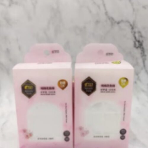 A898 Cotton Puff MOQ:1 BOX