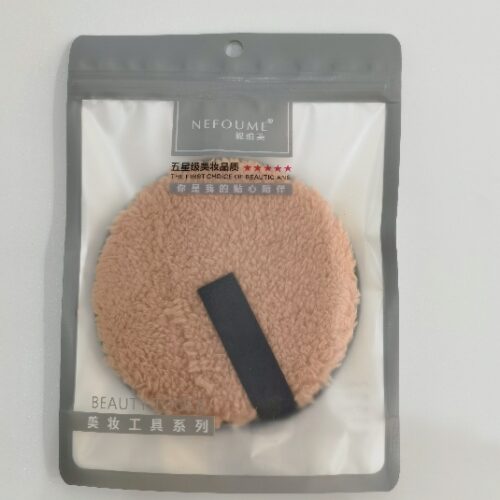 XLP-101 Magic Magic Facial Cleaning Puff MOQ :1 B0X