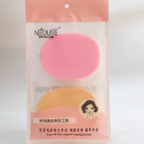 XLP-119 10T Facial Cleaning Puff (Pink) MOQ :1 BOX