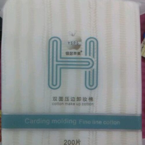Yd050 Facial Wipe MOQ:1B0X