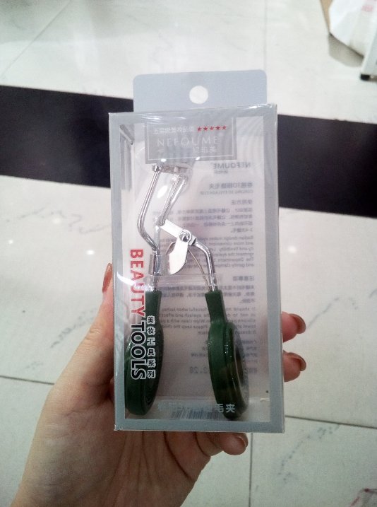 Yj3511 Circle Eyelash Curler MOQ:1 B0X Yj3511 Circle Eyelash Curler MOQ:1 B0X