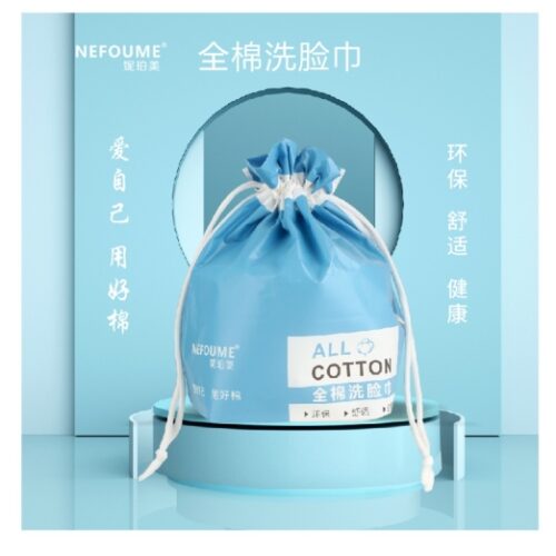 Z01 Pearl Pattern Roll Tissue New Blue (180G) MOQ:1 B0X