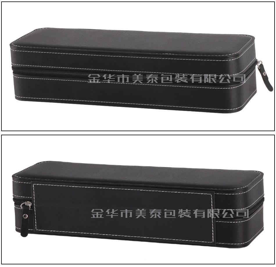 Watch Box Display Case Organizer, PU Leather Watches Organizer Storage