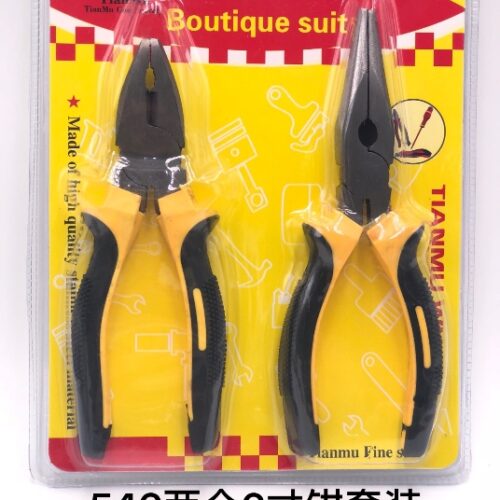 27300.00G 6-Inch Pliers Suit MOQ:1 B0X